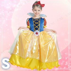 fantasia branca de neve Luxo