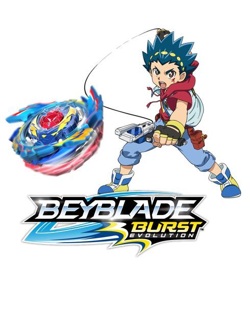 Bolo Beyblade Topo de bolo imprimir